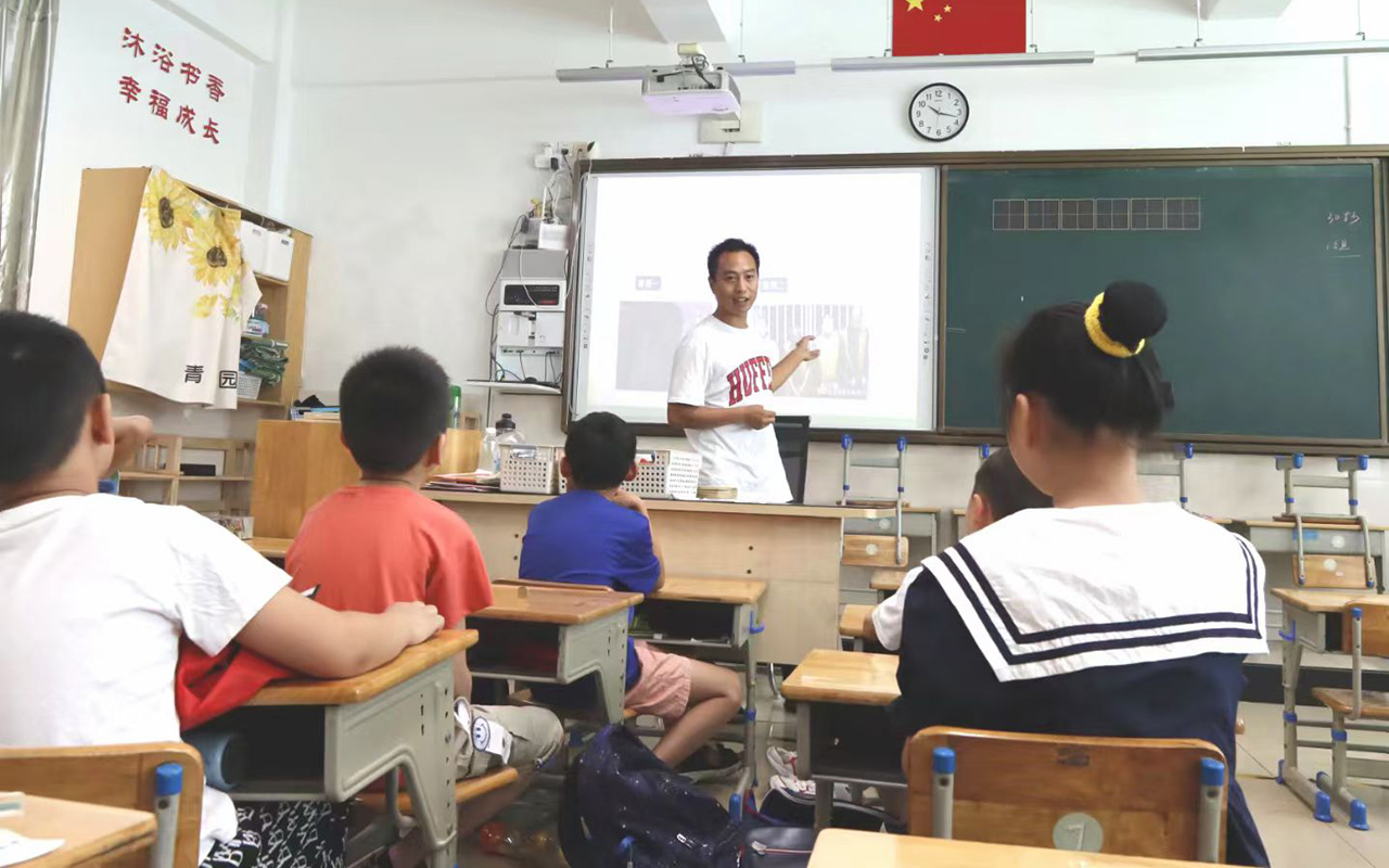 小金钟公庙中心小学
