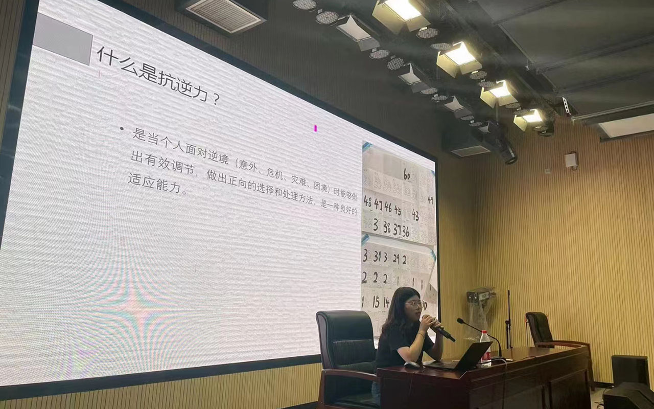 小金董玉娣中学